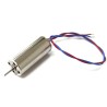 8x20 mm High-Speed Coreless Motor