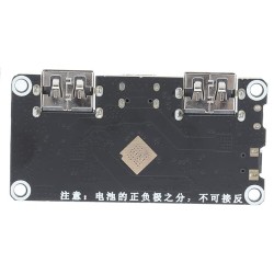 IP5328P Fast Charge Power Bank Circuit