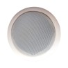 6W 215mm 4Ω Ceiling Speaker