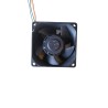 NMB 24V 70x70x38 Mm Fan