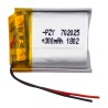 3.7V 300mAh 702025 LiPo Battery