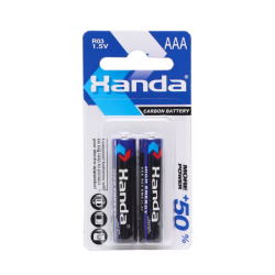 Handa 2xAAA Batteries