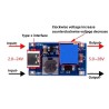 DC-DC Step Up Boost Converter Module With USB Type C