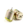 24mm DC Motor 260