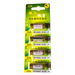 12V 23A Alkaline Battery