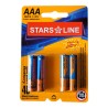 STARS LINE 4xAAA Batteries