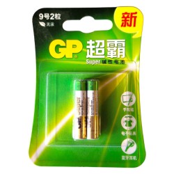 GP 2xAAAA Alkaline Batteries